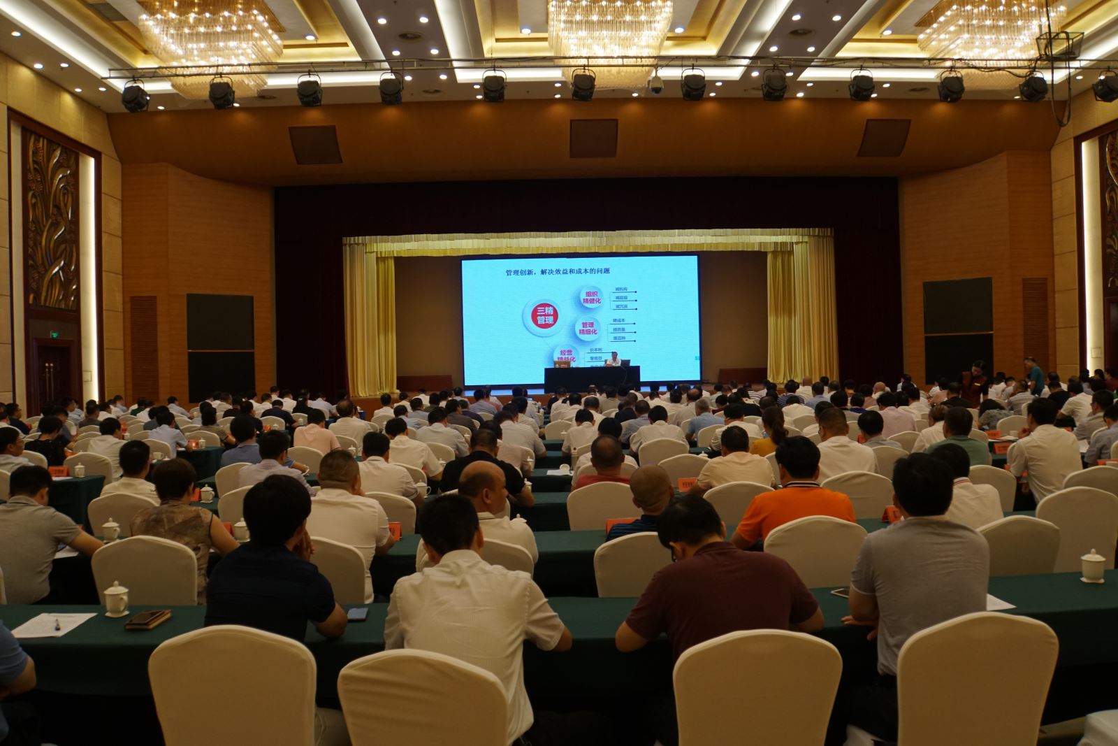 博天堂(918.com)官网-918博天堂,让你更杰出