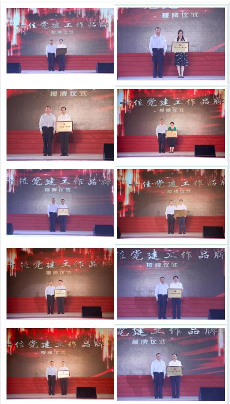 博天堂(918.com)官网-918博天堂,让你更杰出