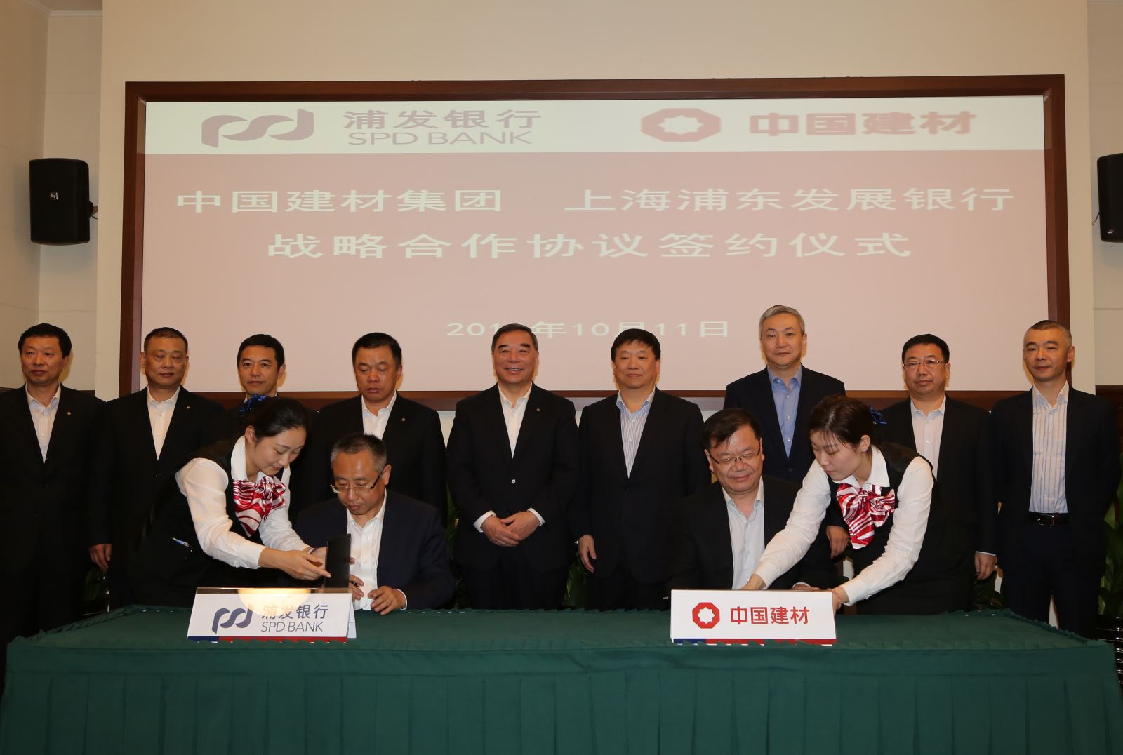 博天堂(918.com)官网-918博天堂,让你更杰出