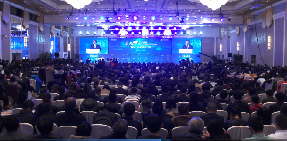 博天堂(918.com)官网-918博天堂,让你更杰出