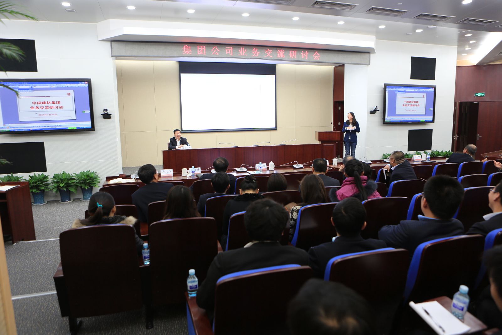 博天堂(918.com)官网-918博天堂,让你更杰出