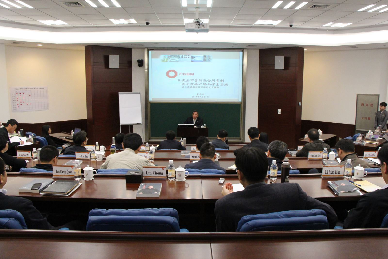 博天堂(918.com)官网-918博天堂,让你更杰出