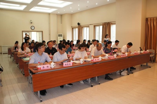 博天堂(918.com)官网-918博天堂,让你更杰出