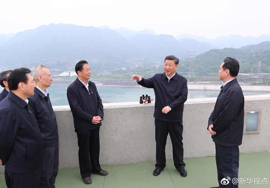 博天堂(918.com)官网-918博天堂,让你更杰出