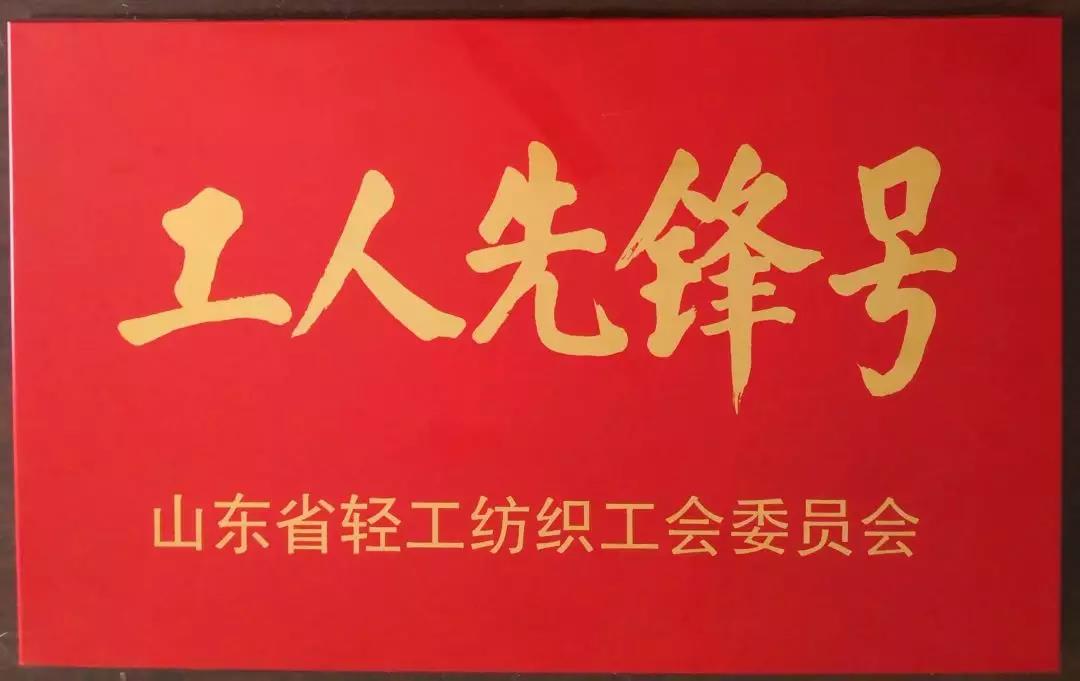 博天堂(918.com)官网-918博天堂,让你更杰出