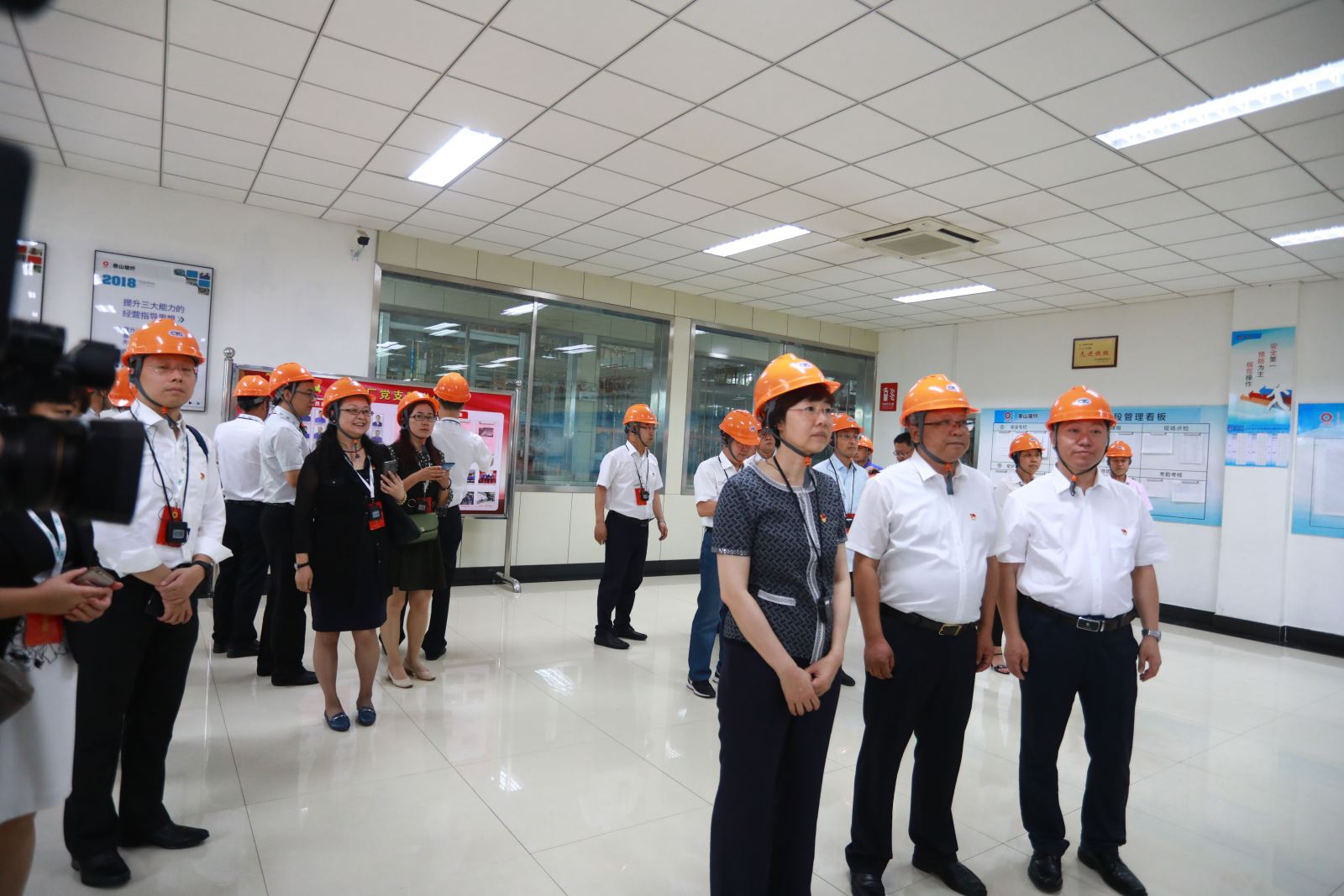 博天堂(918.com)官网-918博天堂,让你更杰出