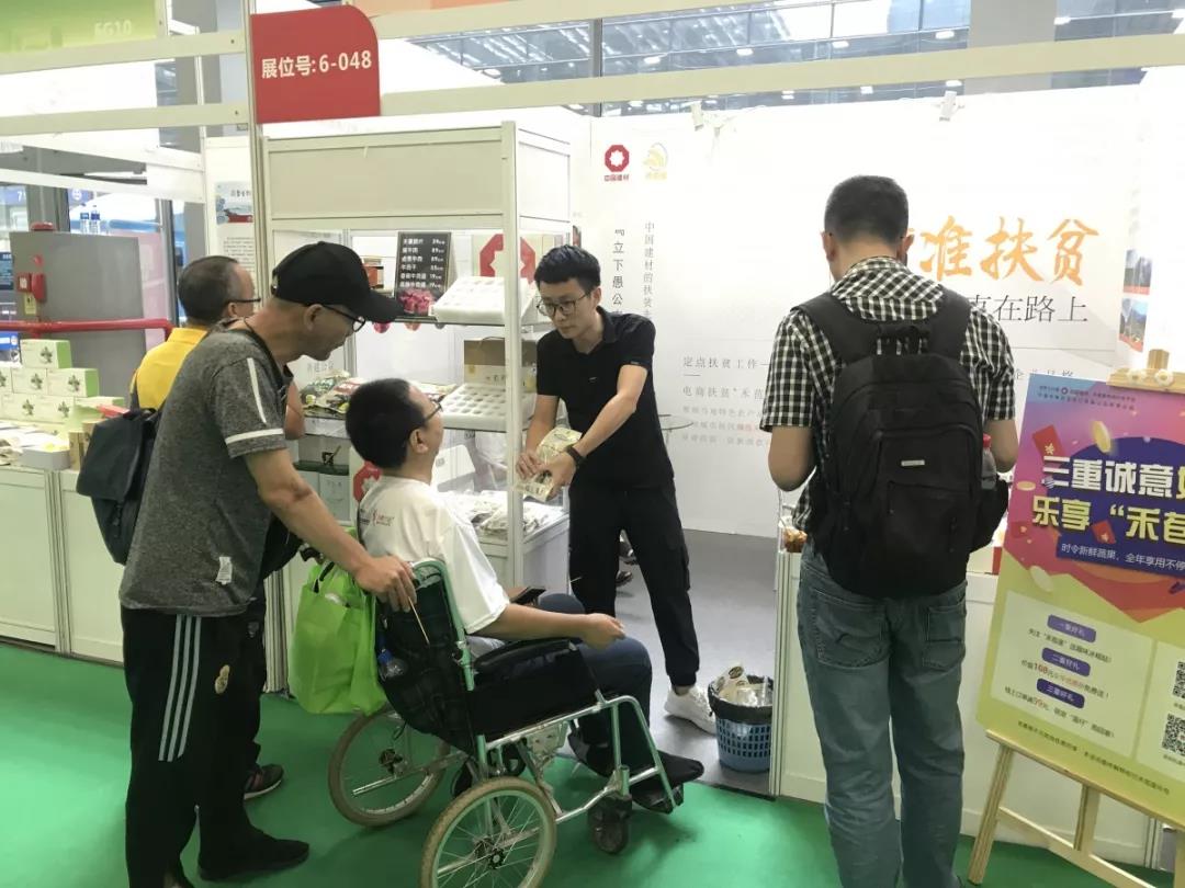 博天堂(918.com)官网-918博天堂,让你更杰出