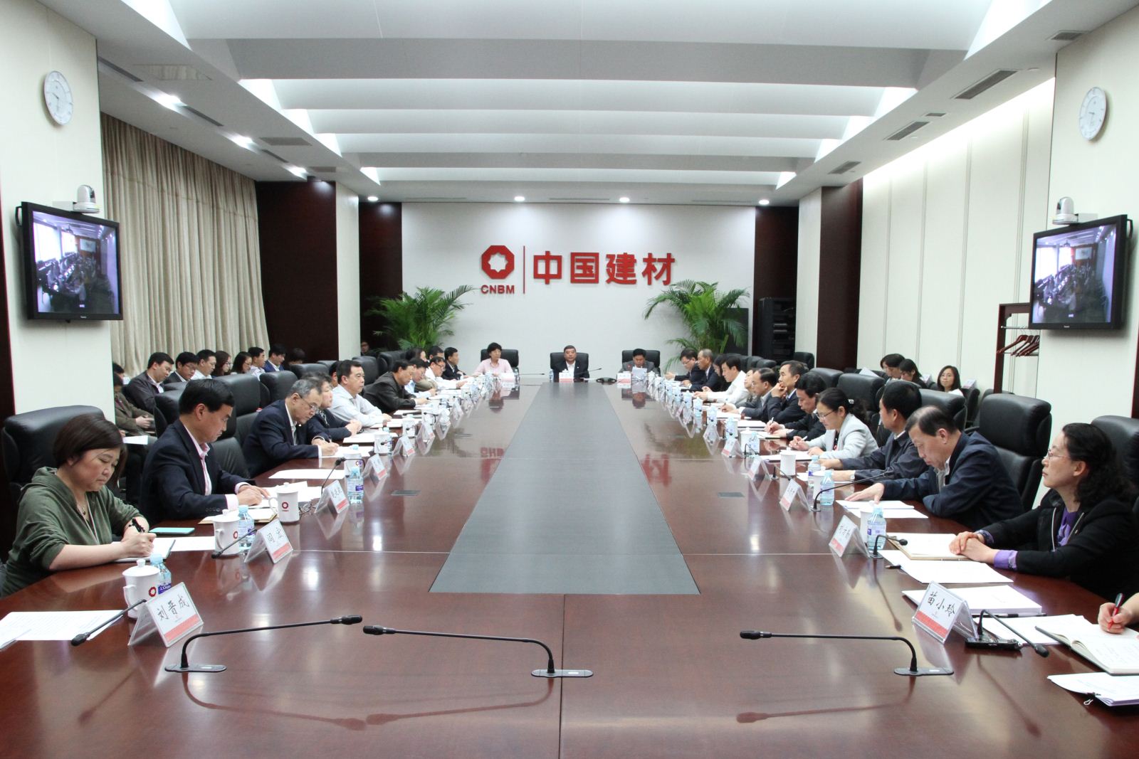 博天堂(918.com)官网-918博天堂,让你更杰出