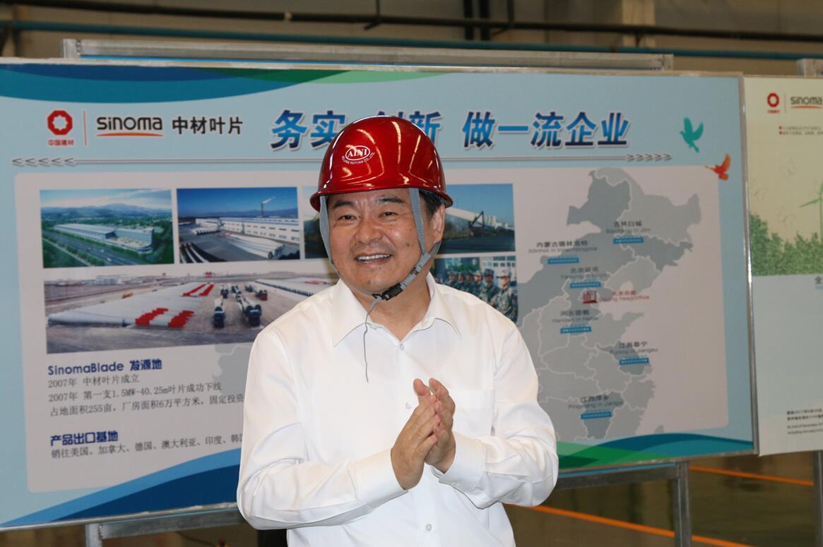 博天堂(918.com)官网-918博天堂,让你更杰出