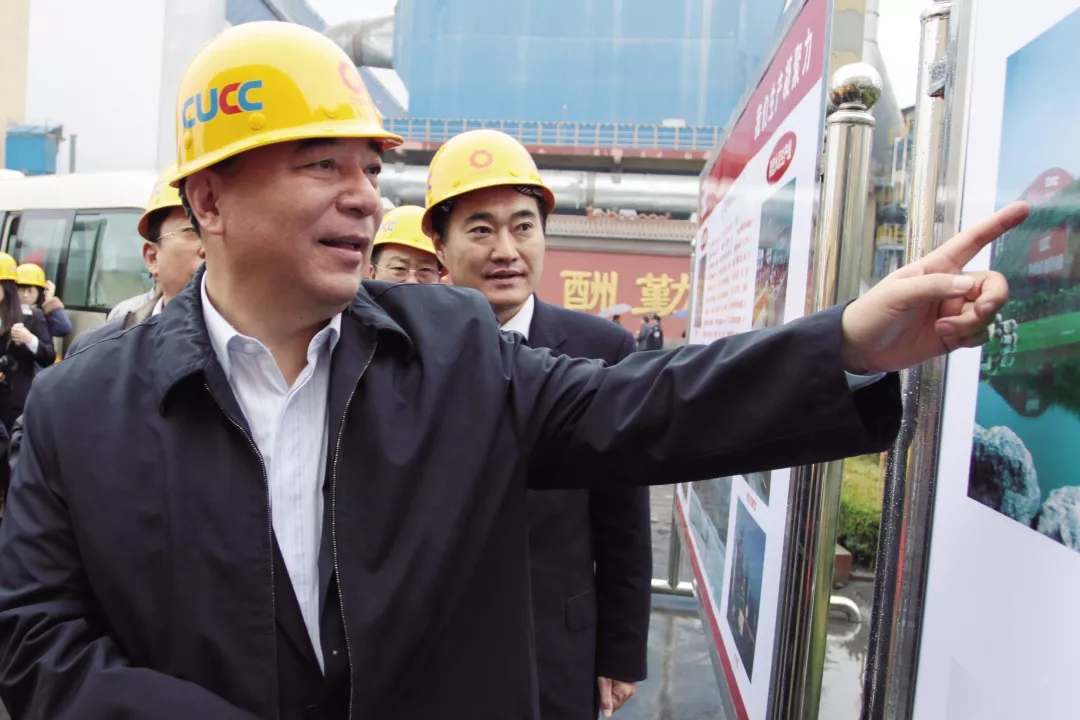 博天堂(918.com)官网-918博天堂,让你更杰出