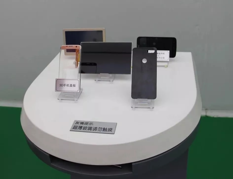 博天堂(918.com)官网-918博天堂,让你更杰出