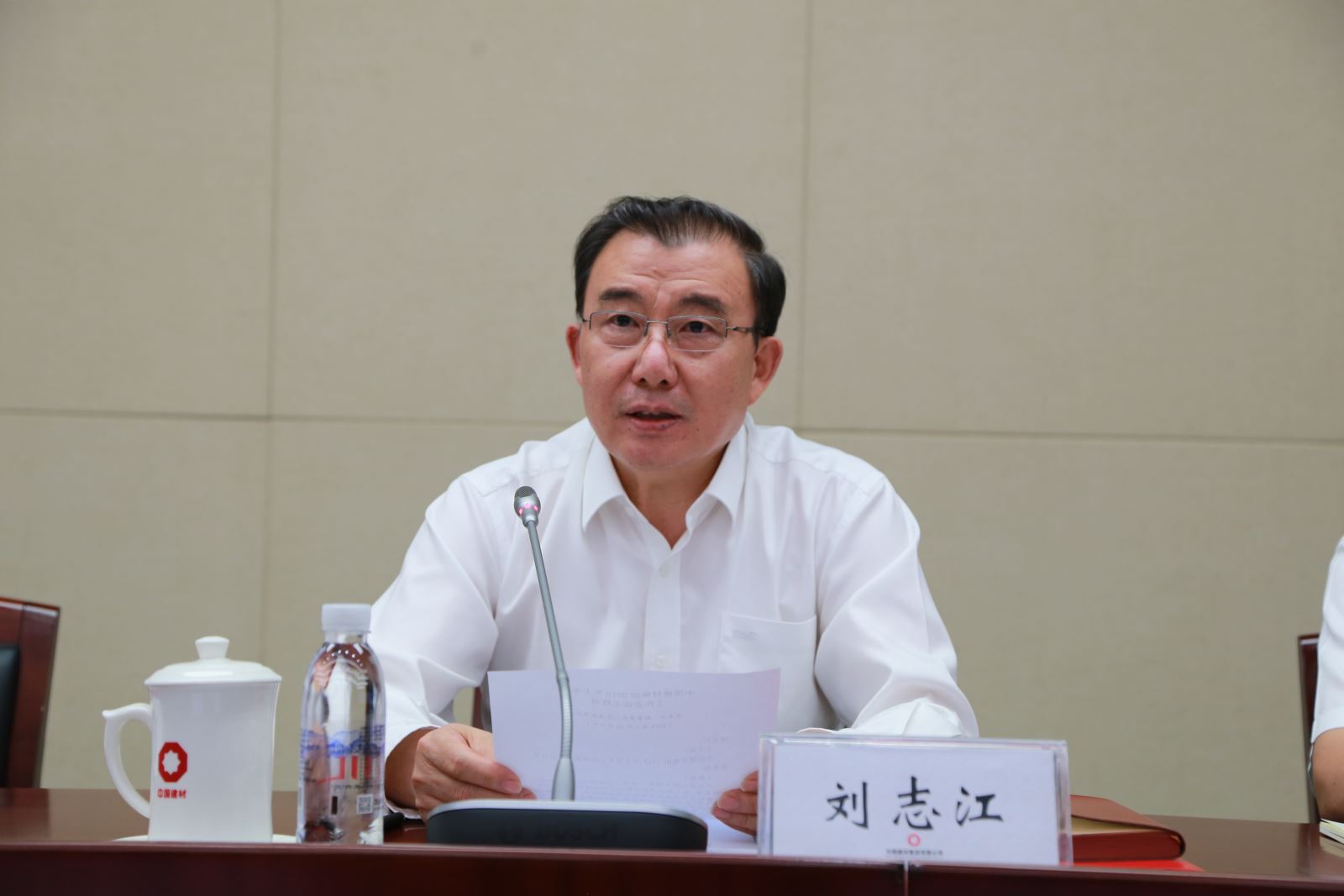 博天堂(918.com)官网-918博天堂,让你更杰出