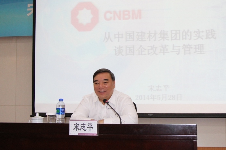 博天堂(918.com)官网-918博天堂,让你更杰出