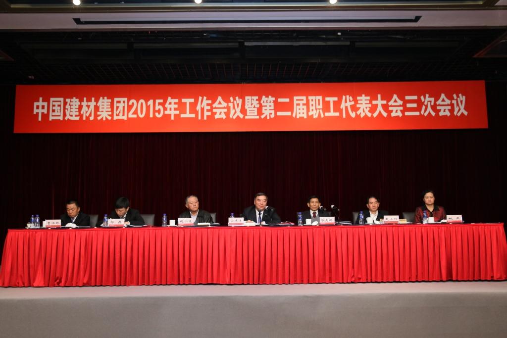 博天堂(918.com)官网-918博天堂,让你更杰出