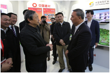 博天堂(918.com)官网-918博天堂,让你更杰出