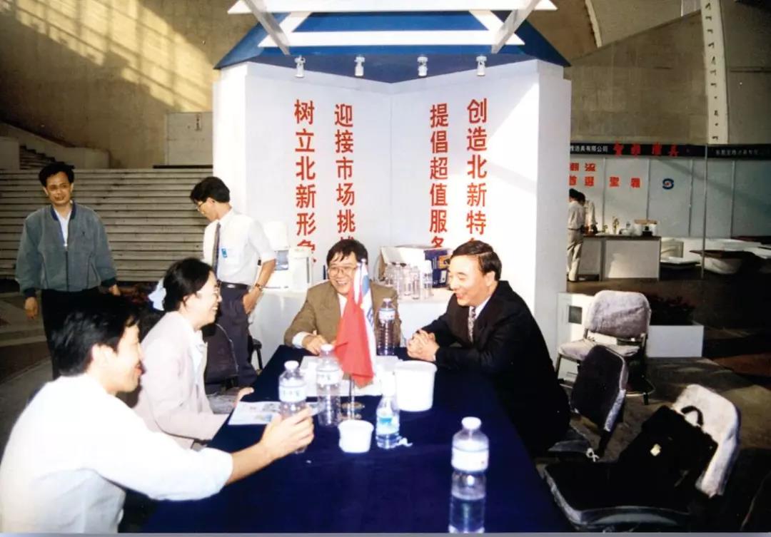 博天堂(918.com)官网-918博天堂,让你更杰出