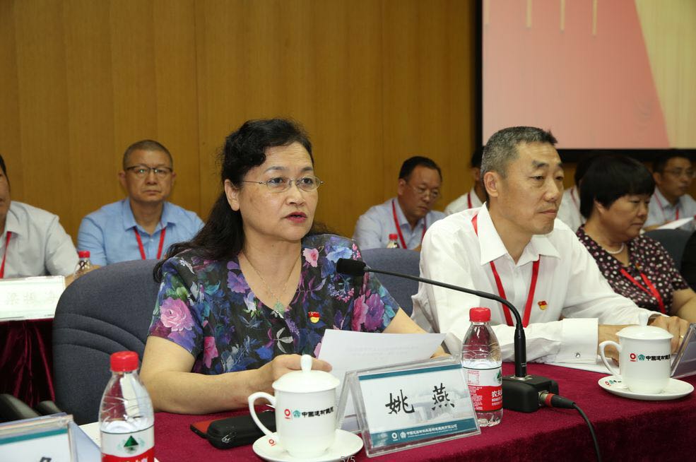 博天堂(918.com)官网-918博天堂,让你更杰出