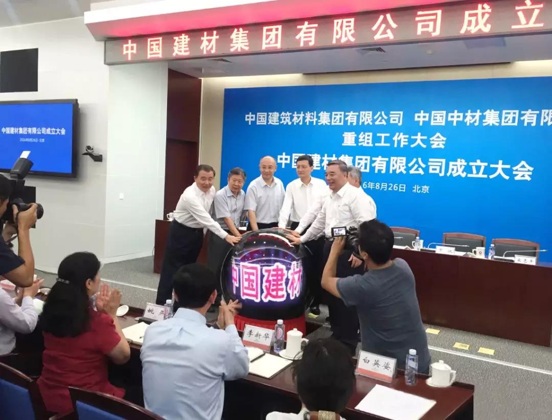 博天堂(918.com)官网-918博天堂,让你更杰出