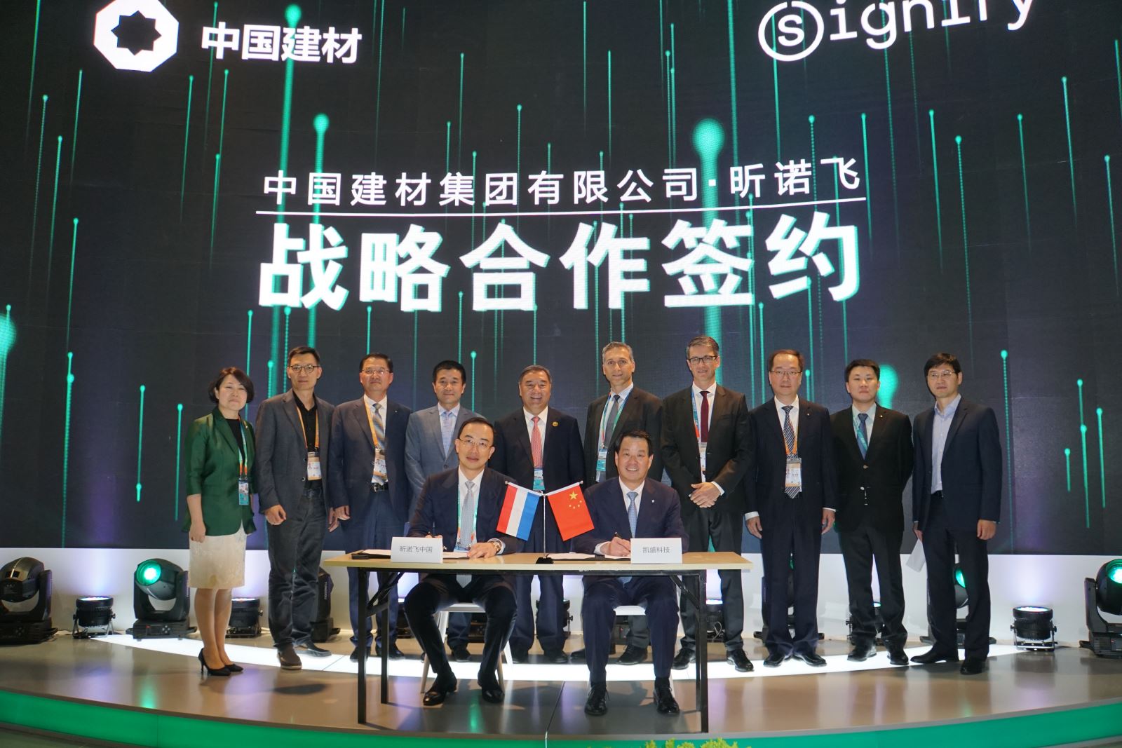 博天堂(918.com)官网-918博天堂,让你更杰出