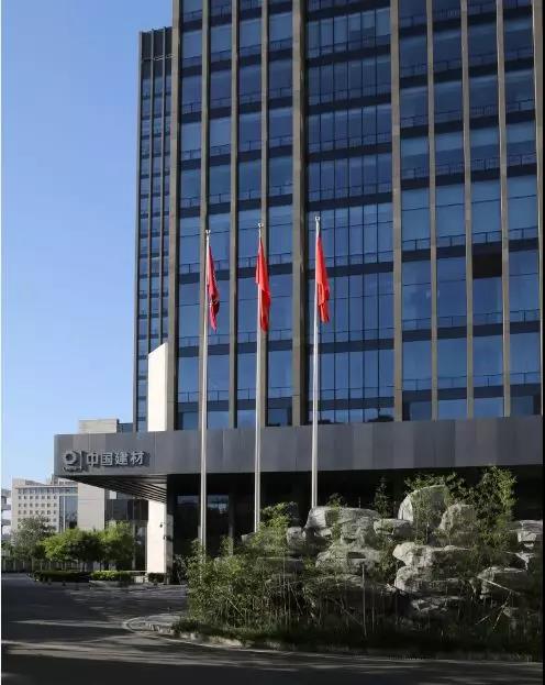 博天堂(918.com)官网-918博天堂,让你更杰出