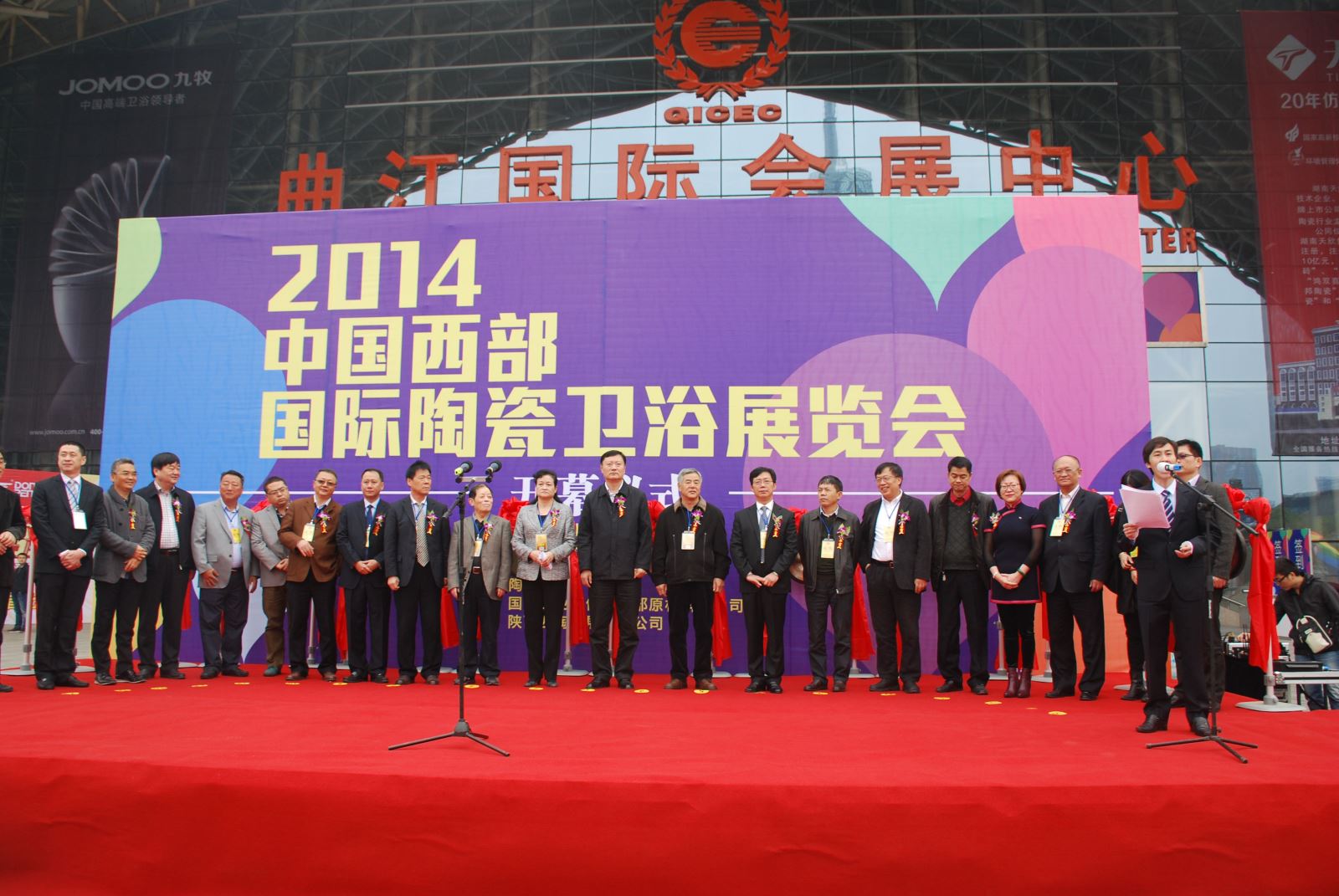 博天堂(918.com)官网-918博天堂,让你更杰出