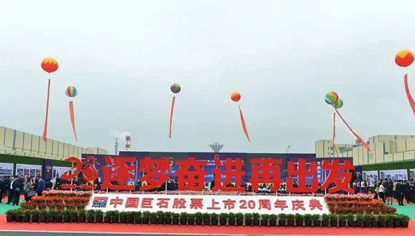 博天堂(918.com)官网-918博天堂,让你更杰出