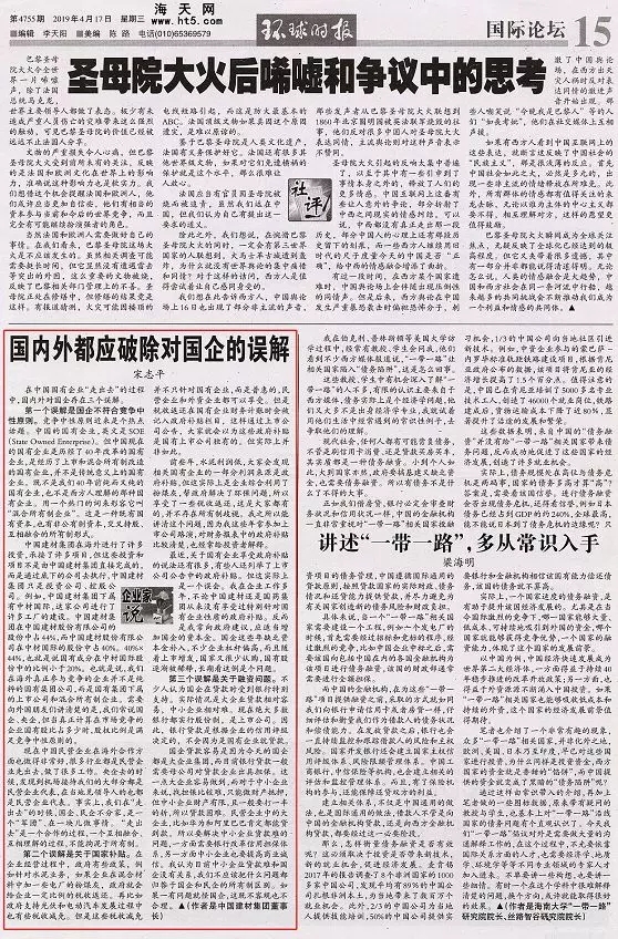 博天堂(918.com)官网-918博天堂,让你更杰出