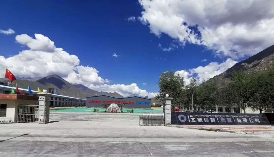 博天堂(918.com)官网-918博天堂,让你更杰出