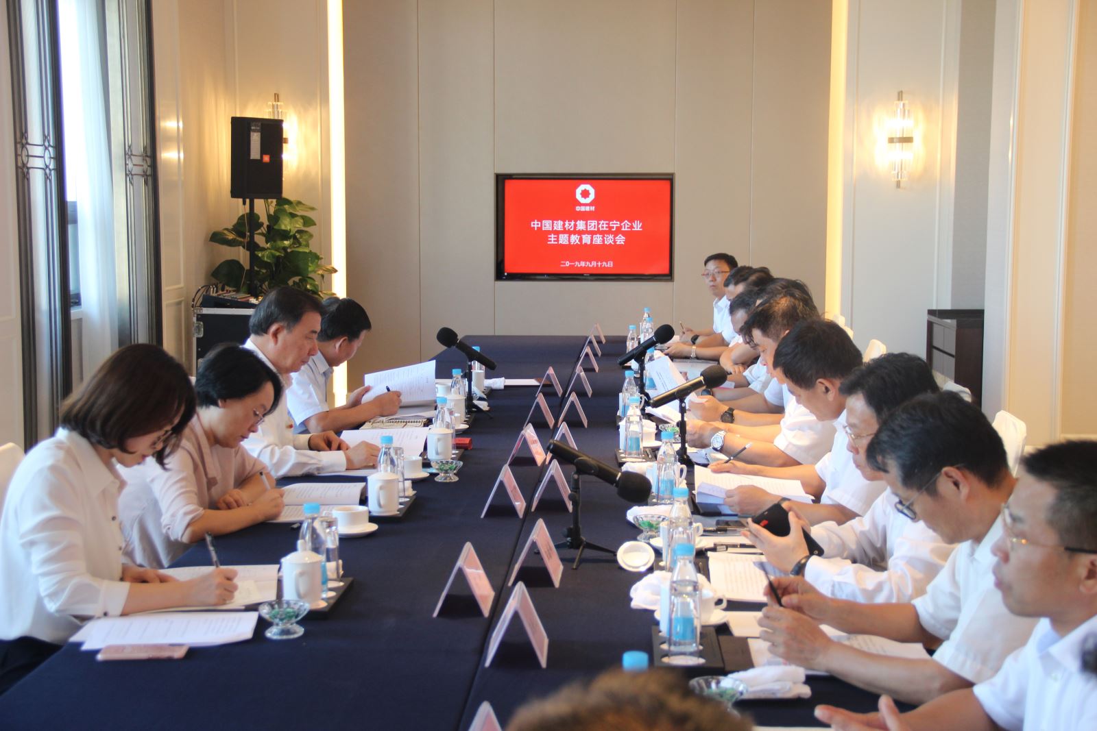 博天堂(918.com)官网-918博天堂,让你更杰出