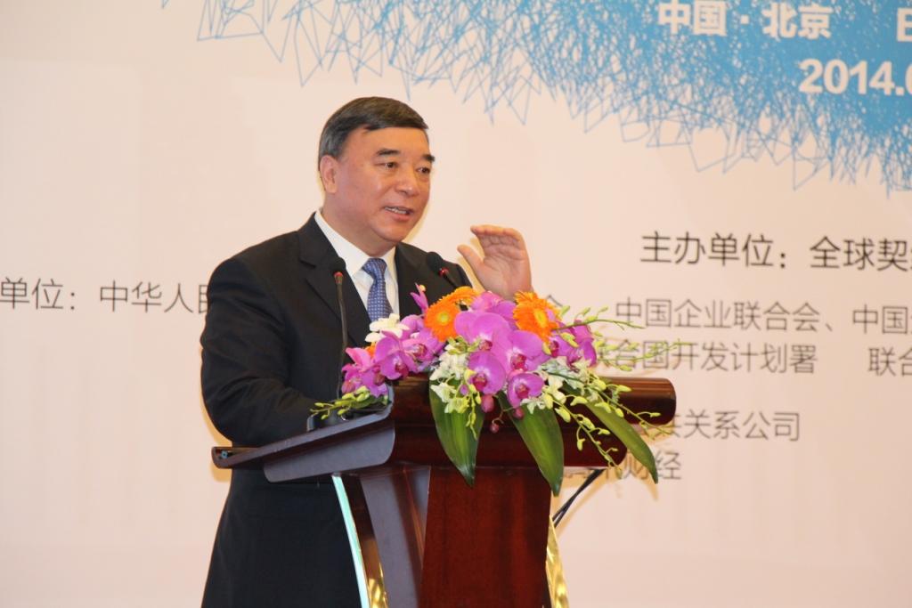 博天堂(918.com)官网-918博天堂,让你更杰出