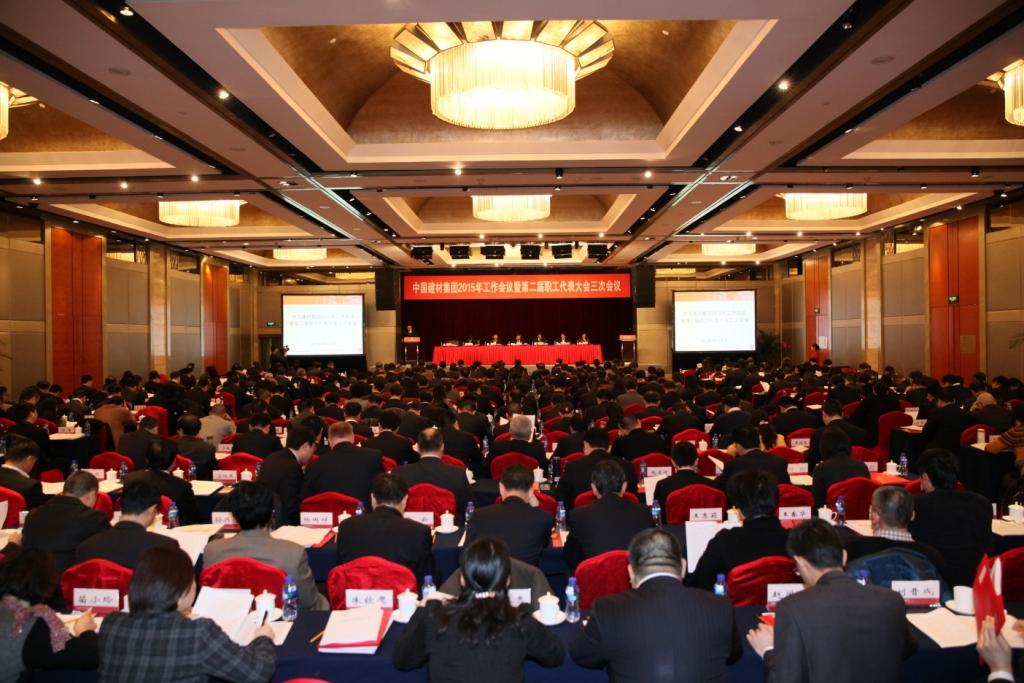 博天堂(918.com)官网-918博天堂,让你更杰出