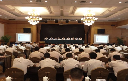 博天堂(918.com)官网-918博天堂,让你更杰出