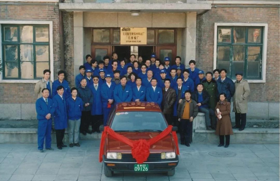 博天堂(918.com)官网-918博天堂,让你更杰出