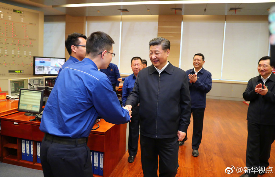 博天堂(918.com)官网-918博天堂,让你更杰出