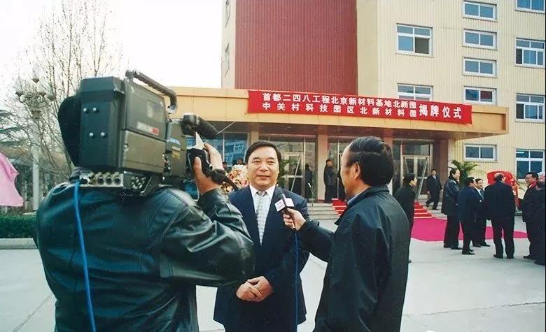 博天堂(918.com)官网-918博天堂,让你更杰出