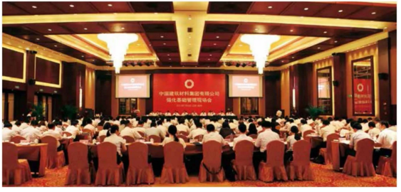 博天堂(918.com)官网-918博天堂,让你更杰出