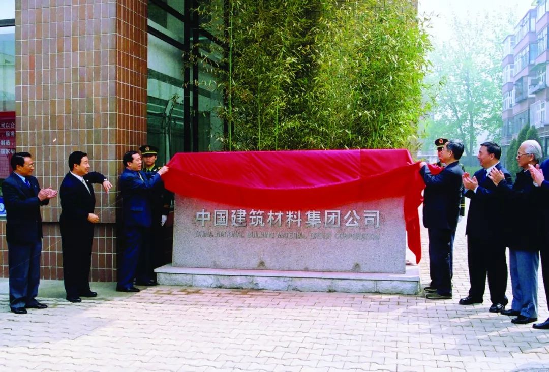 博天堂(918.com)官网-918博天堂,让你更杰出