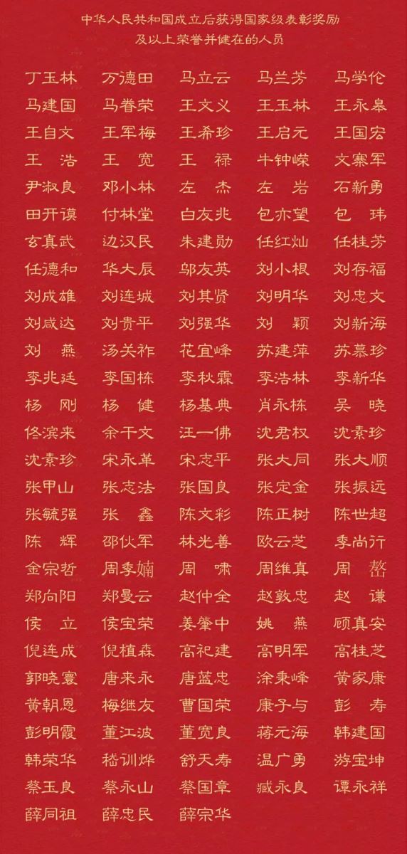 博天堂(918.com)官网-918博天堂,让你更杰出