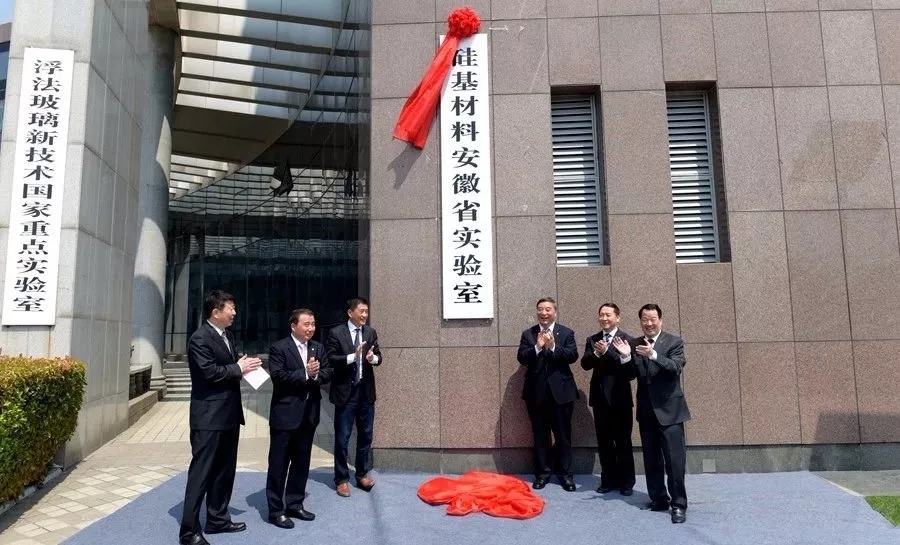 博天堂(918.com)官网-918博天堂,让你更杰出