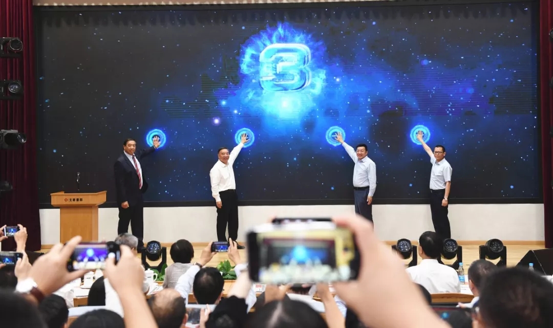 博天堂(918.com)官网-918博天堂,让你更杰出