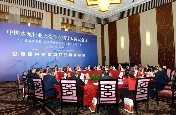 博天堂(918.com)官网-918博天堂,让你更杰出