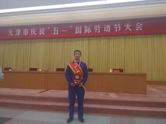 博天堂(918.com)官网-918博天堂,让你更杰出