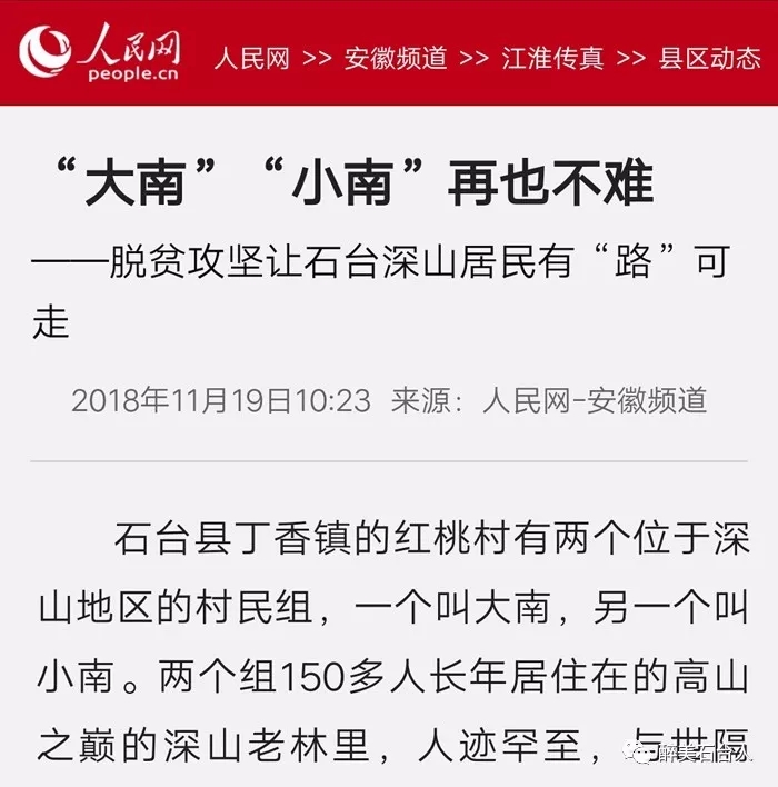 博天堂(918.com)官网-918博天堂,让你更杰出
