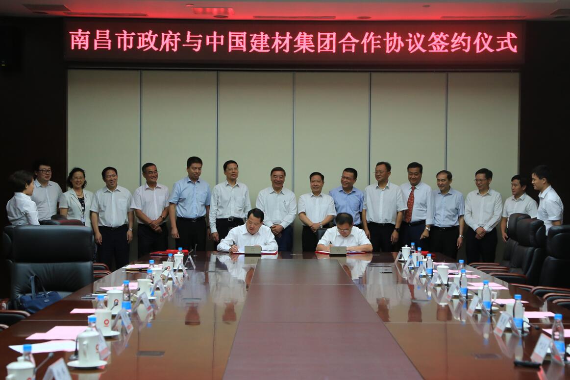 博天堂(918.com)官网-918博天堂,让你更杰出