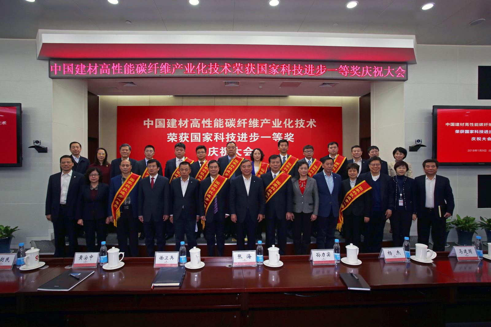 博天堂(918.com)官网-918博天堂,让你更杰出