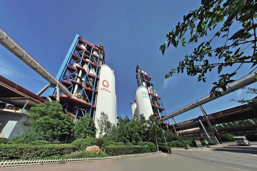 博天堂(918.com)官网-918博天堂,让你更杰出