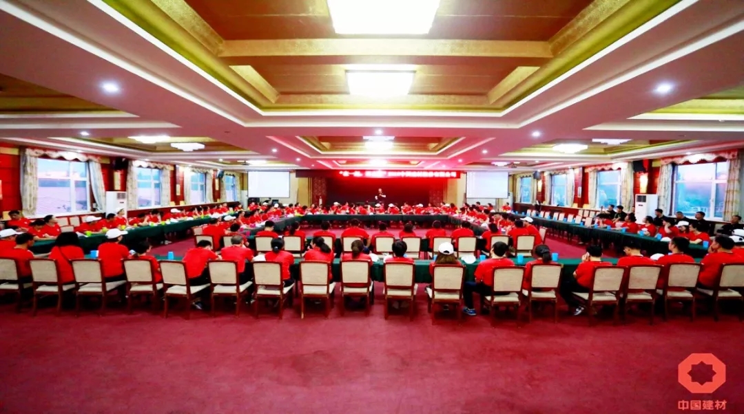 博天堂(918.com)官网-918博天堂,让你更杰出