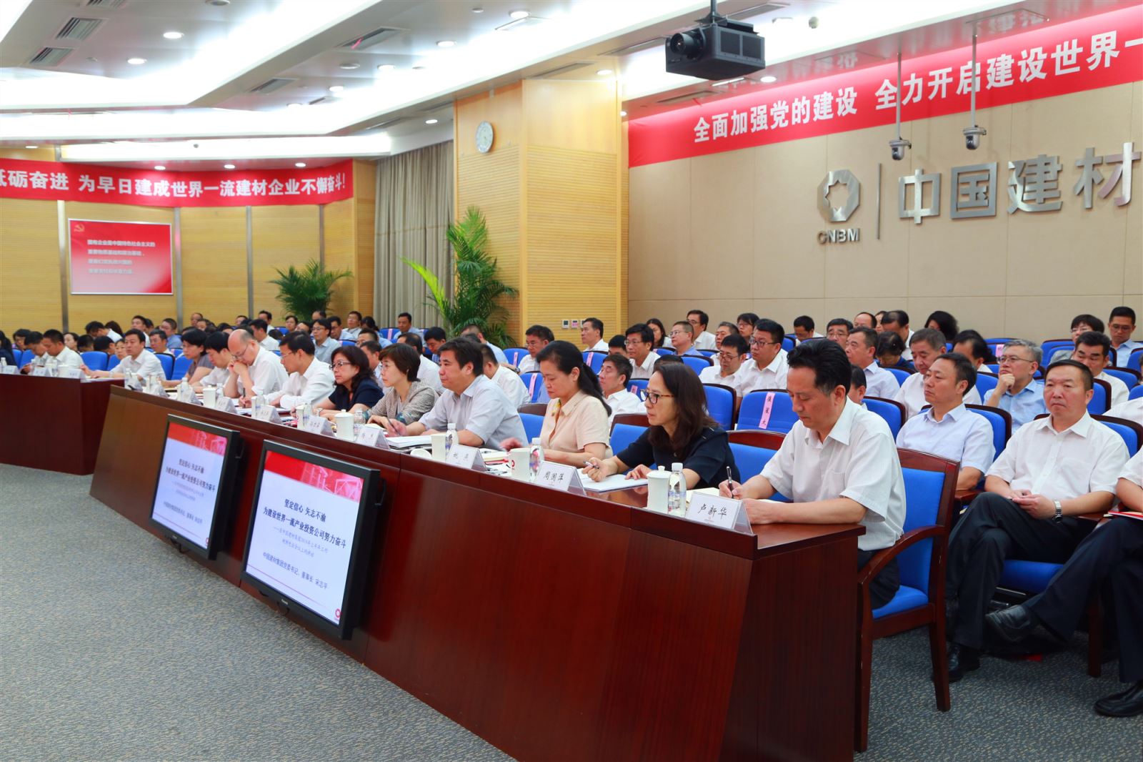 博天堂(918.com)官网-918博天堂,让你更杰出