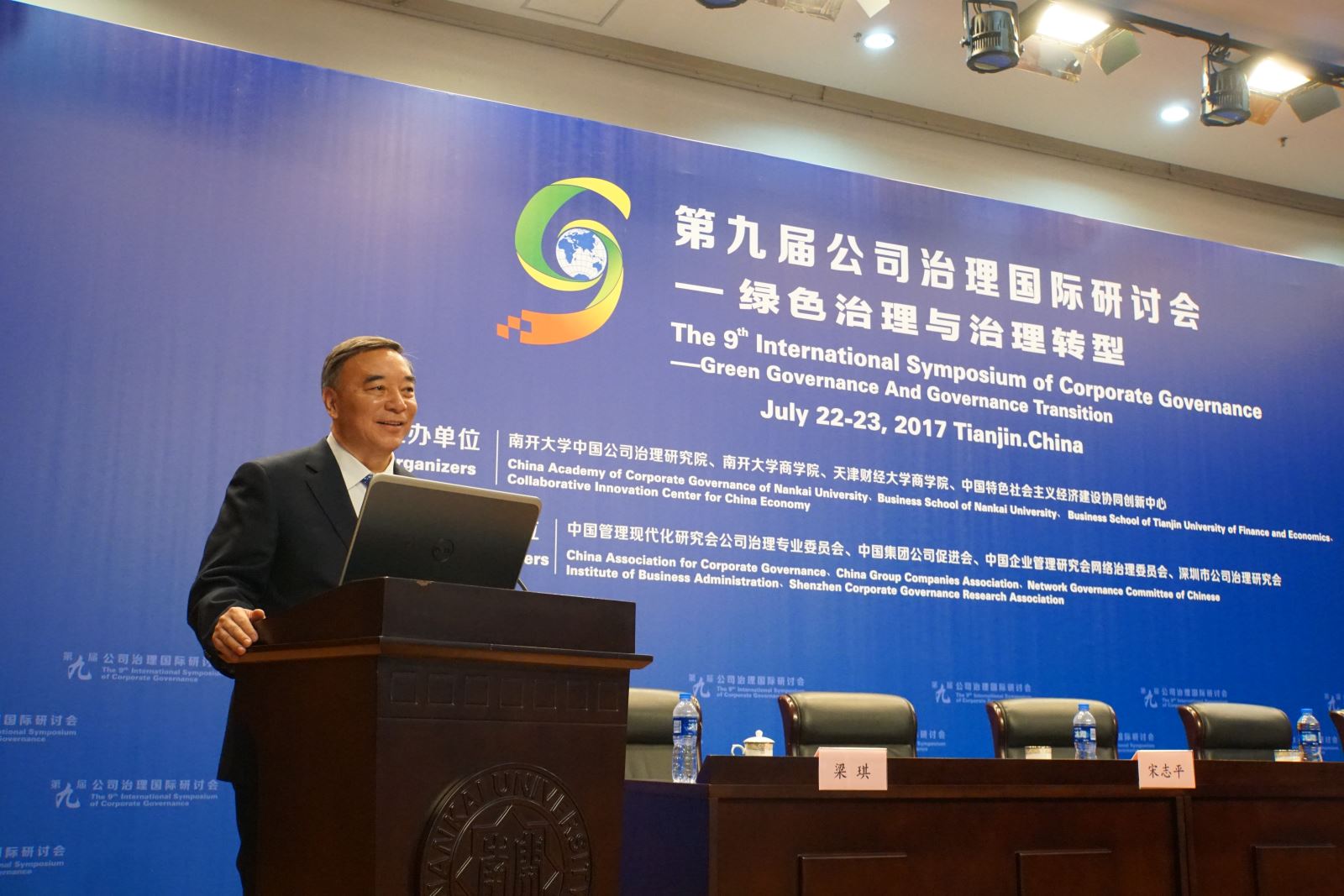 博天堂(918.com)官网-918博天堂,让你更杰出