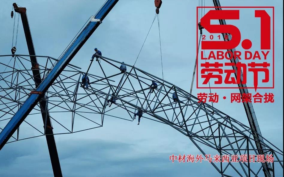 博天堂(918.com)官网-918博天堂,让你更杰出